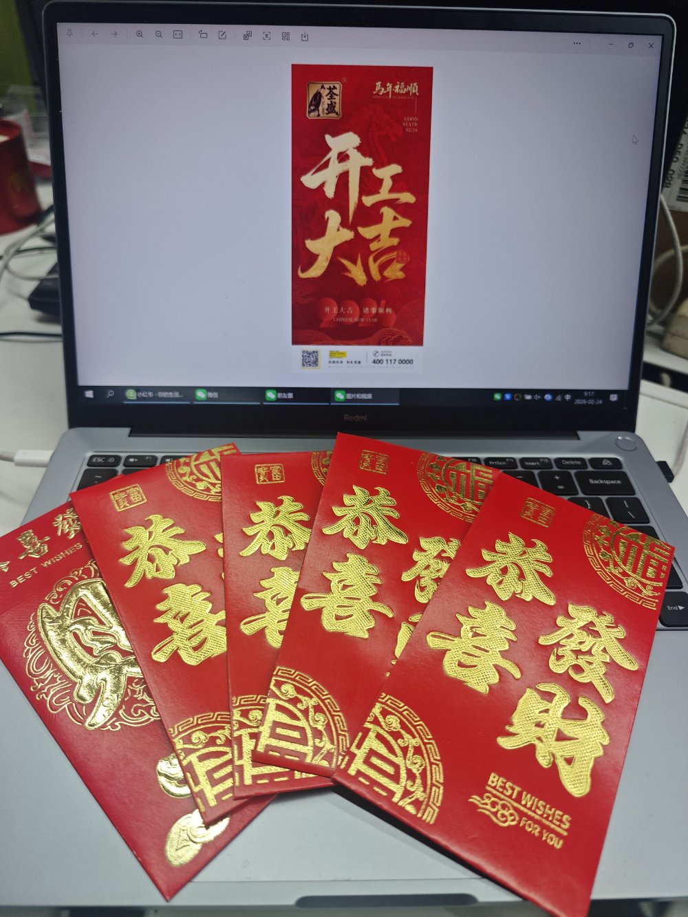 9_副本.jpg